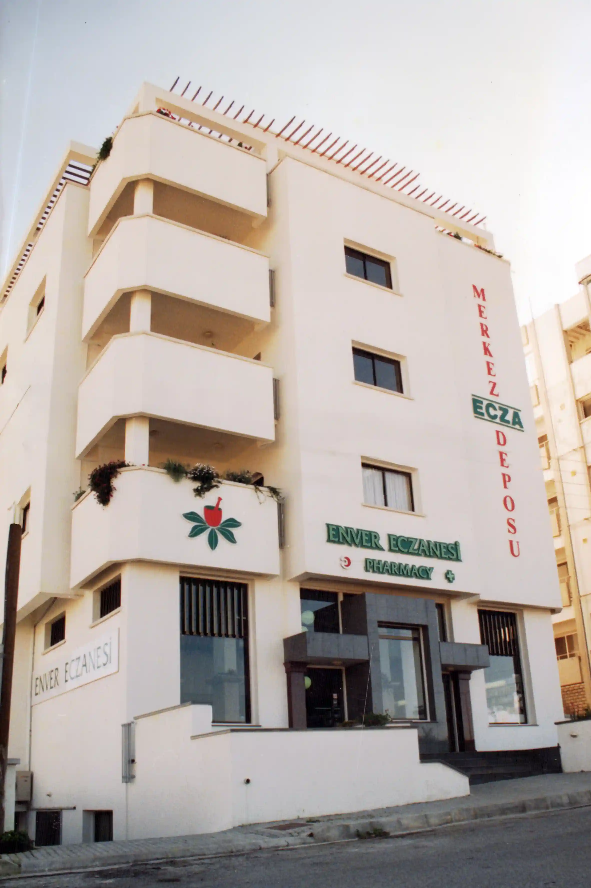 Merkez Ecza Deposu'nun 1990'lardaki Gelişimi